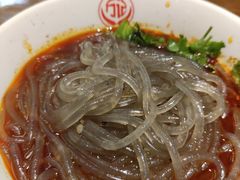 -万记麻辣烫国展总店