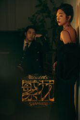 -维拉摄影(迁安店)
