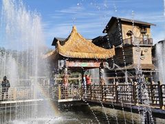 -呀路古热带植物园