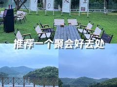 -宁波九龙湖开元度假村