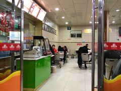 -田三卷馍(人民中路店)