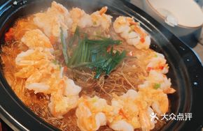 Fried Shrimp with Garlic and Vermicelli