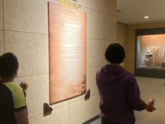 -龙山文化博物馆