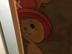 乔巴-HONGA HONGA雄家(曹路店)