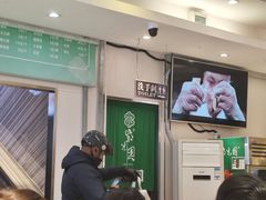 -紫光园(劲松店)