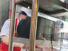 -新兴园饺子馆(北京百子湾店)