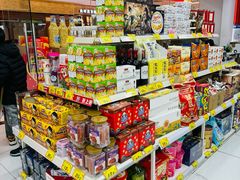 -好特卖Hotmaxx(新奥购物中心)