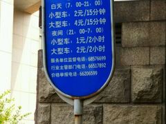 -中国职工之家
