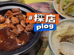 -真功夫(君逸世家店)