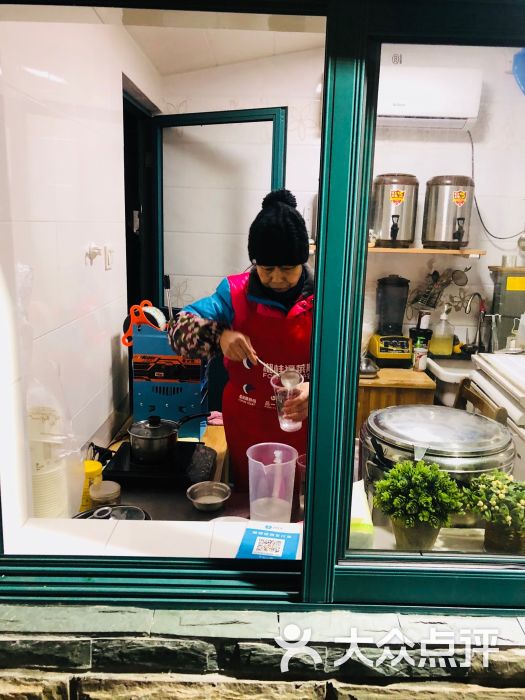 木梨膏小摊图片 - 第4张