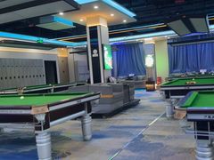 -永宁台球·棋牌俱乐部(淮海路店)