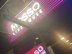 -MOSSO·Liveshow(M3香港广场店)