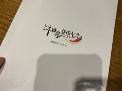 -潇湘阁(昆泰国际大厦店)