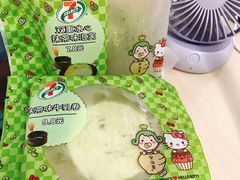 -711便利店(南海玫瑰园7084店)