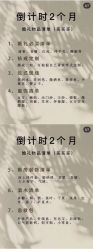 -YISHU一树影像工作室(惠城店)