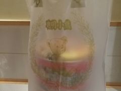 -珍妮曲奇聪明小熊(尖沙咀店)