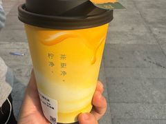 -丘大叔柠檬茶(乐峰广场分店)