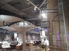 -方所(华润万象城店)