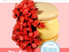 -红花点心局(大观园店)