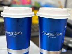 -CHARLIETOWN红茶公司(南京万象天地店)