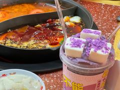 -赵美丽·重庆社区火锅·直营店(火车东站·中豪国际店)