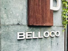 -BELLOCO倍乐(静安店)