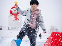 -盈香心动乐园