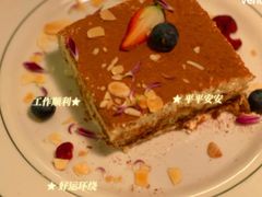 -IL Forno 意坊·意大利餐厅(花园店)