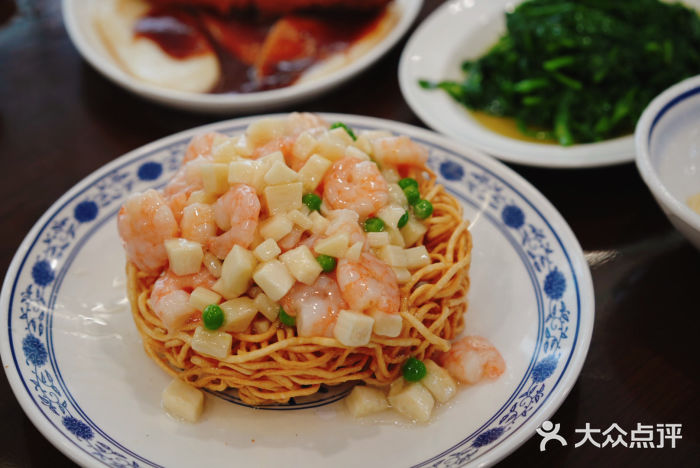 王家沙点心店(南京西路总店)图片