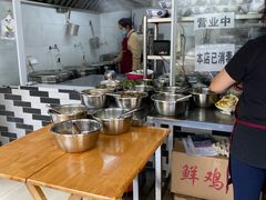 -吴记喜利来老面馆(新光华街店)