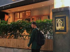 门面-慢象咖啡(台江店)