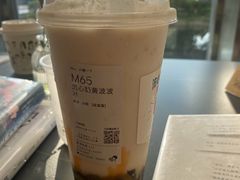 -台州嵌糕(广八路店)