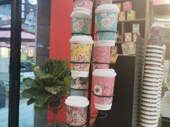 -茶话弄(咖啡·中贸广场店)