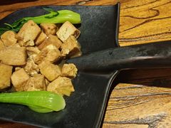 -并州大牌档之醉轻尘