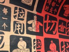 -大师兄·西北小馆(南沙万达广场店)