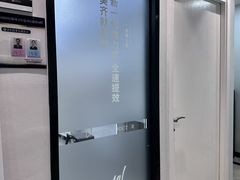 -牙博士口腔品牌连锁(昆山城区店)