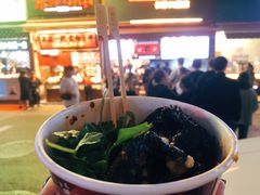 -黑色经典臭豆腐·湖南特产(步行街店)