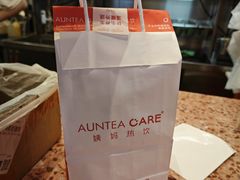 -AunteaCare姨妈热饮(琶洲店)