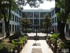 -山东大学(趵突泉校区)