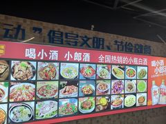 -九龙奇迹海鲜大排档(万象城店)