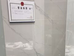 -福奈特洗衣洗鞋(宝华广场店)