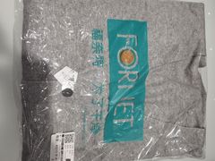 -福奈特洗衣·洗鞋·奢侈品护理 (闵行龙湖天街店)