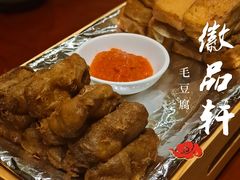 -徽品轩·徽菜馆·地道徽菜(合作经济广场店)