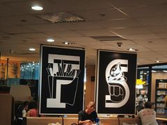 -麦当劳(平和堂店)