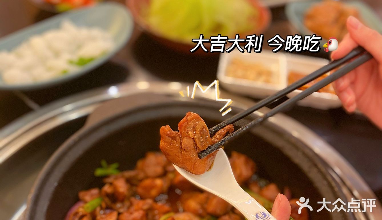 深圳探店｜吉尚品，食过返寻味，拿来吧你！
