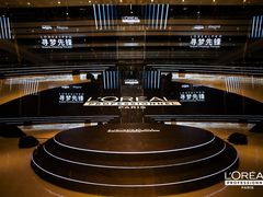 -瑰丽酒店·海吧·天际下午茶·现场DJ·天台酒吧
