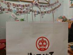 -大王油茶(磁器口店)