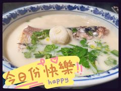 -南京金牛湖巨碗鱼头