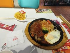 -豪享来(我格广场店)