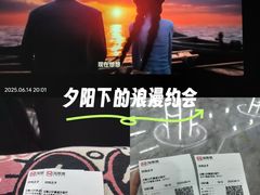 -兰州华夏星光影城(安宁店)